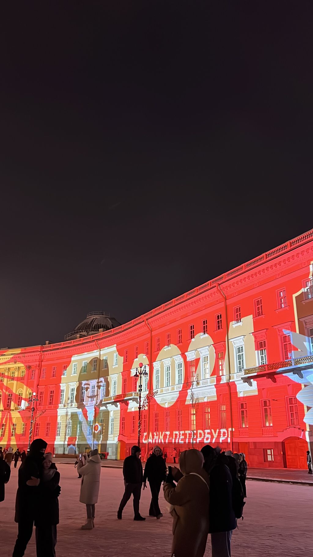 Новогодняя ночь-2024 в Петербурге