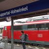 Железнодорожный транспорт в Германии. Наш «квест» с препятствиями!