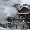 Сноубординг в Японии