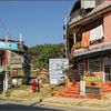 Жизнь в Покхаре
