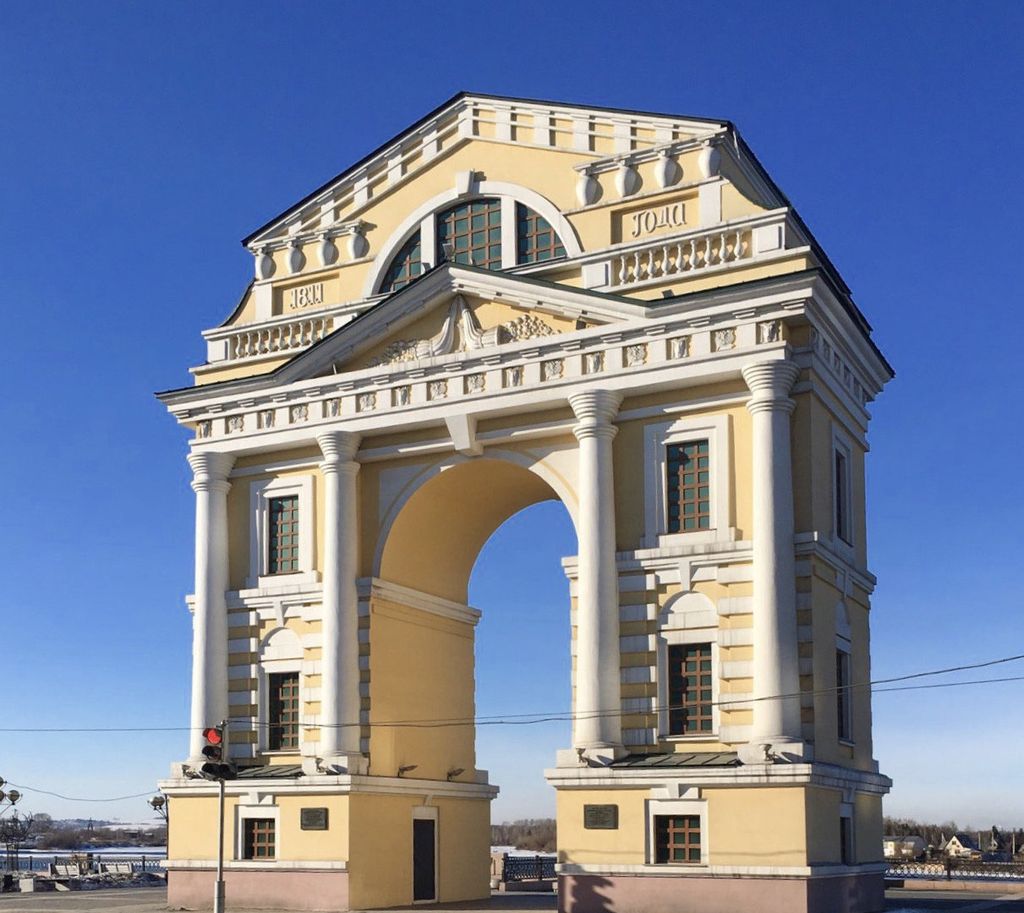 Иркутск Триумфальная арка Амурские ворота